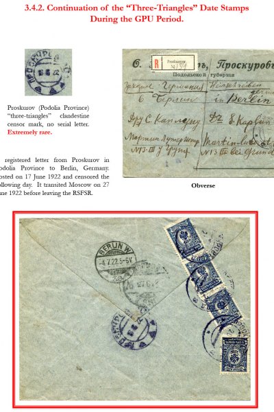 Soviet-Mail-Surveillance-1917-1941-Frame-10-16