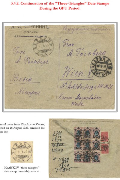 Soviet-Mail-Surveillance-1917-1941-Frame-11-02