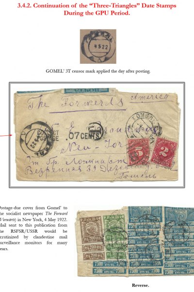 Soviet-Mail-Surveillance-1917-1941-Frame-11-05