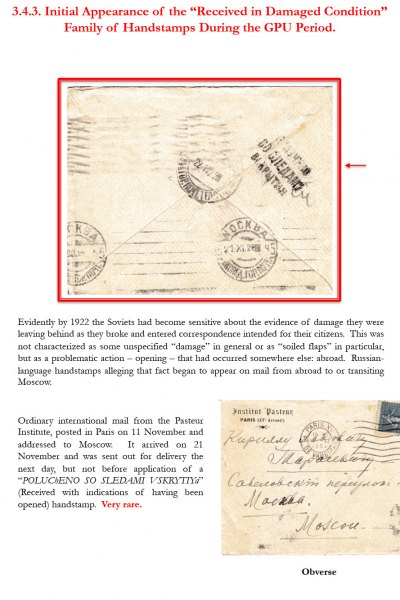 Soviet-Mail-Surveillance-1917-1941-Frame-11-07