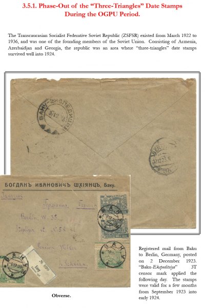 Soviet-Mail-Surveillance-1917-1941-Frame-12-06