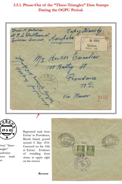 Soviet-Mail-Surveillance-1917-1941-Frame-12-07