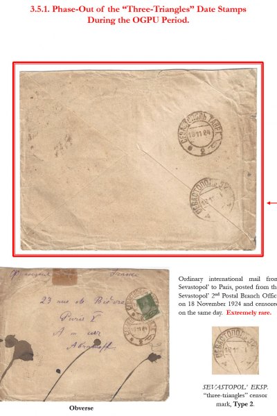 Soviet-Mail-Surveillance-1917-1941-Frame-12-10