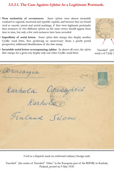 Soviet-Mail-Surveillance-1917-1941-Frame-12-14