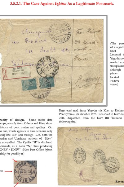 Soviet-Mail-Surveillance-1917-1941-Frame-12-16