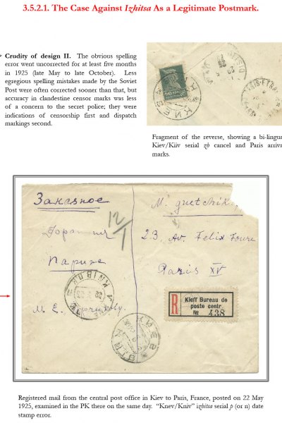 Soviet-Mail-Surveillance-1917-1941-Frame-12-17