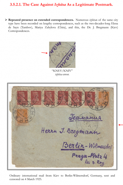 Soviet-Mail-Surveillance-1917-1941-Frame-13-03