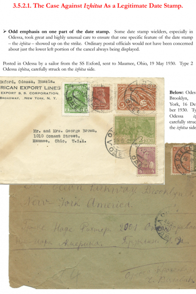 Soviet-Mail-Surveillance-1917-1941-Frame-13-04