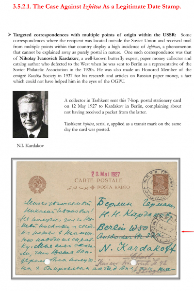 Soviet-Mail-Surveillance-1917-1941-Frame-13-06