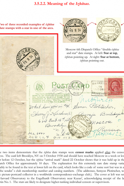 Soviet-Mail-Surveillance-1917-1941-Frame-13-09
