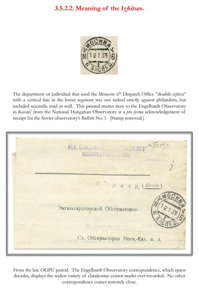 Soviet-Mail-Surveillance-1917-1941-Frame-13-12