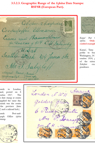 Soviet-Mail-Surveillance-1917-1941-Frame-14-09