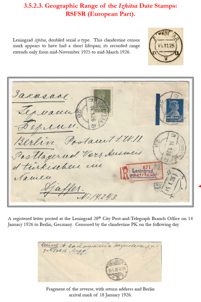 Soviet-Mail-Surveillance-1917-1941-Frame-14-12