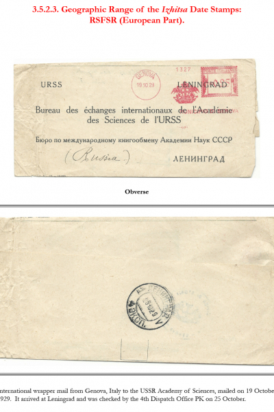 Soviet-Mail-Surveillance-1917-1941-Frame-14-14
