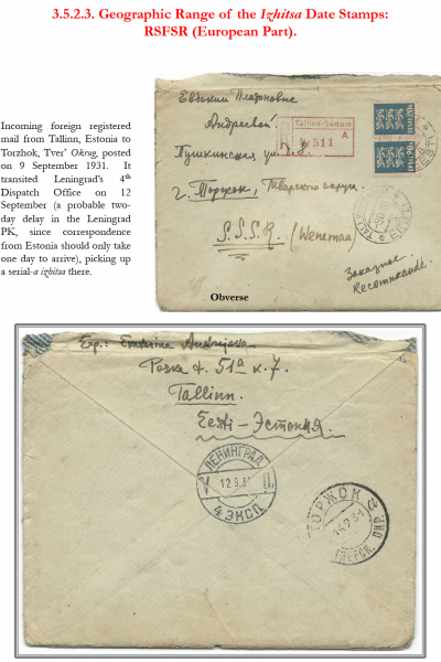 Soviet-Mail-Surveillance-1917-1941-Frame-14-16