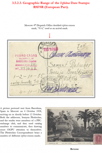 Soviet-Mail-Surveillance-1917-1941-Frame-15-05