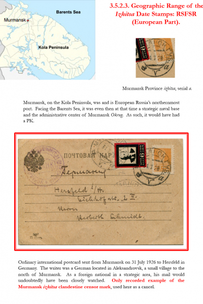 Soviet-Mail-Surveillance-1917-1941-Frame-16-02