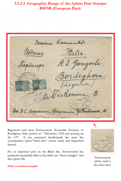 Soviet-Mail-Surveillance-1917-1941-Frame-16-04