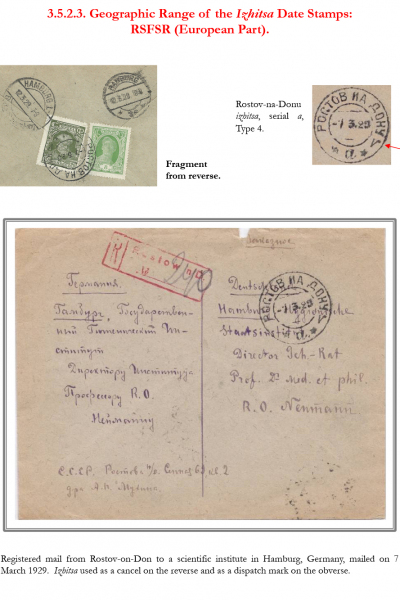 Soviet-Mail-Surveillance-1917-1941-Frame-16-11