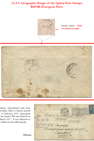 Soviet-Mail-Surveillance-1917-1941-Frame-16-16