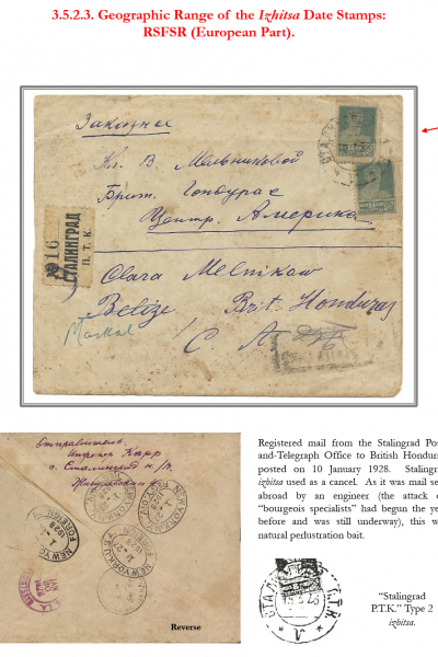 Soviet-Mail-Surveillance-1917-1941-Frame-16-17