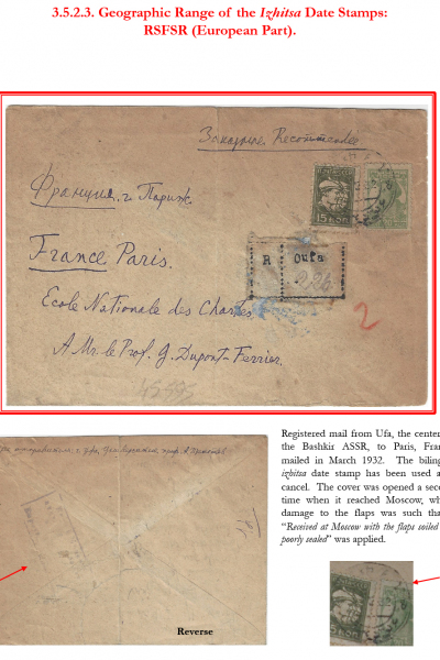 Soviet-Mail-Surveillance-1917-1941-Frame-17-08