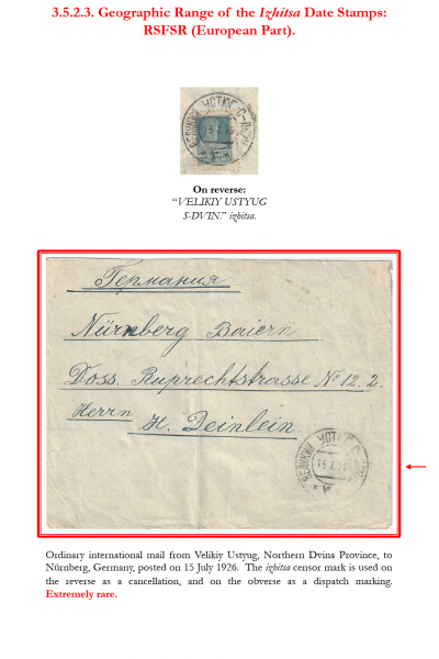 Soviet-Mail-Surveillance-1917-1941-Frame-17-10