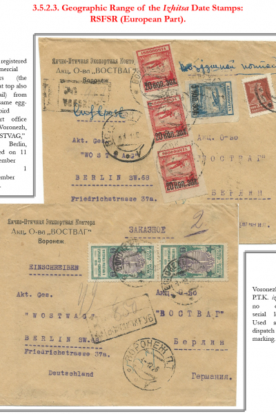 Soviet-Mail-Surveillance-1917-1941-Frame-17-12