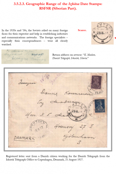 Soviet-Mail-Surveillance-1917-1941-Frame-18-02