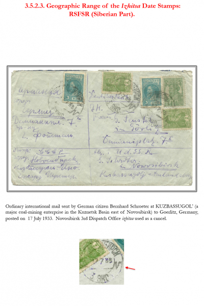 Soviet-Mail-Surveillance-1917-1941-Frame-18-09