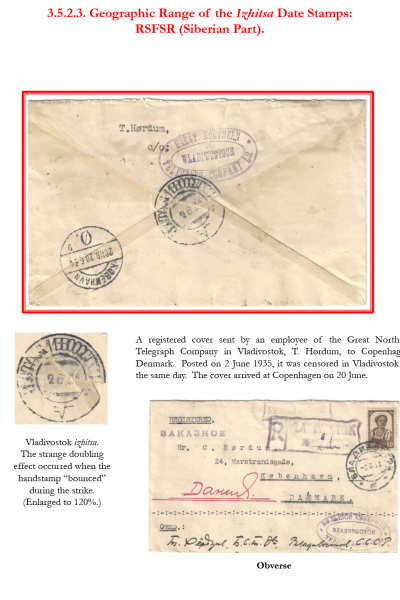 Soviet-Mail-Surveillance-1917-1941-Frame-19-04