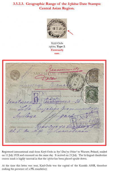 Soviet-Mail-Surveillance-1917-1941-Frame-19-11