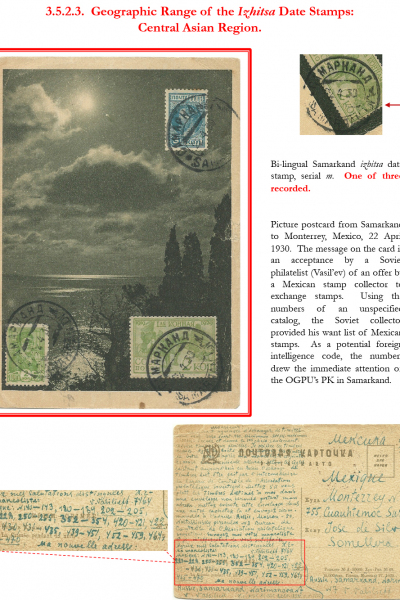 Soviet-Mail-Surveillance-1917-1941-Frame-19-15