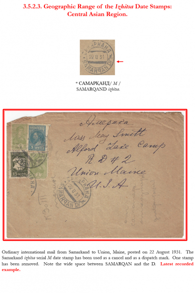 Soviet-Mail-Surveillance-1917-1941-Frame-19-16