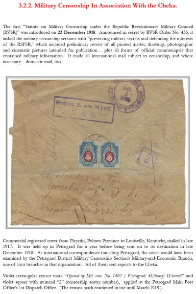 Soviet-Mail-Surveillance-1917-1941-Frame-2-13
