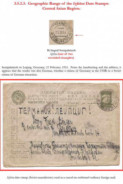 Soviet-Mail-Surveillance-1917-1941-Frame-20-02