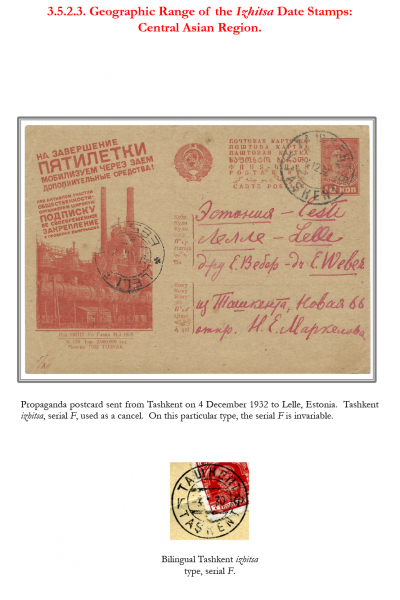 Soviet-Mail-Surveillance-1917-1941-Frame-20-05