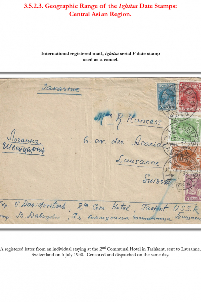 Soviet-Mail-Surveillance-1917-1941-Frame-20-06