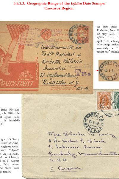Soviet-Mail-Surveillance-1917-1941-Frame-20-07