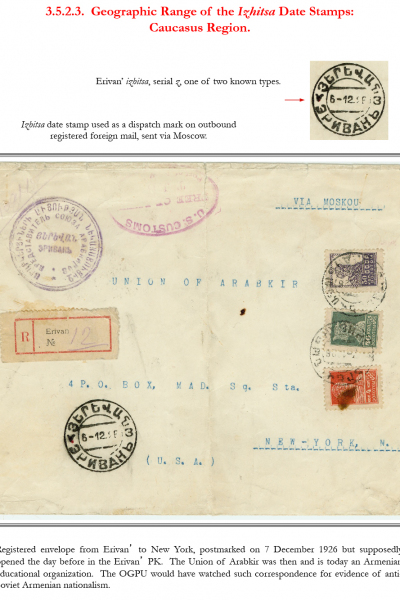Soviet-Mail-Surveillance-1917-1941-Frame-20-09
