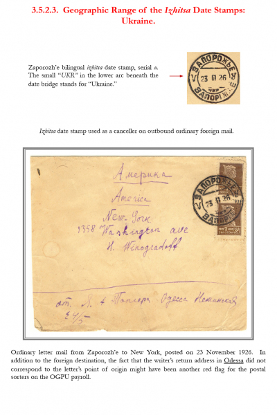 Soviet-Mail-Surveillance-1917-1941-Frame-21-10