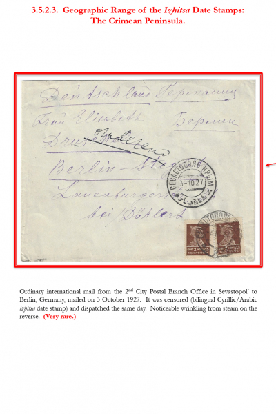 Soviet-Mail-Surveillance-1917-1941-Frame-21-14