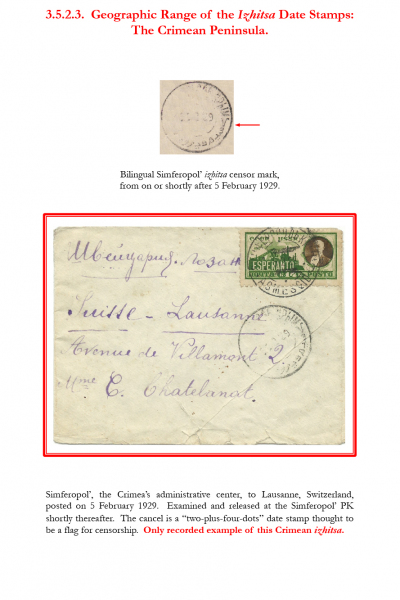 Soviet-Mail-Surveillance-1917-1941-Frame-21-16