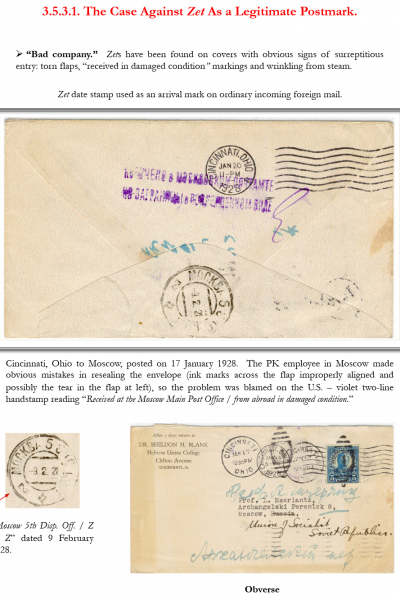 Soviet-Mail-Surveillance-1917-1941-Frame-22-07