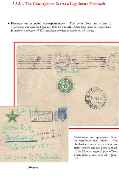 Soviet-Mail-Surveillance-1917-1941-Frame-22-16