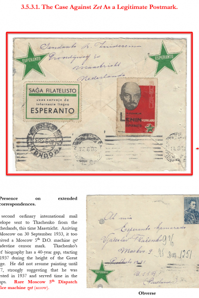 Soviet-Mail-Surveillance-1917-1941-Frame-22-17