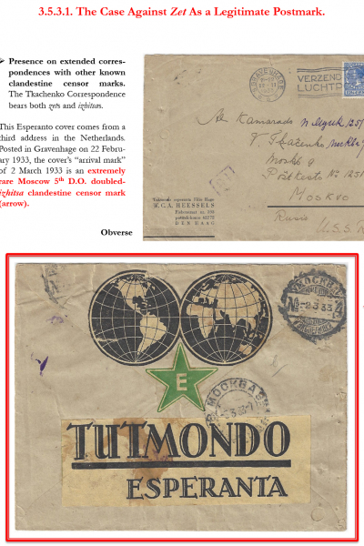 Soviet-Mail-Surveillance-1917-1941-Frame-23-02