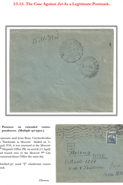 Soviet-Mail-Surveillance-1917-1941-Frame-23-07