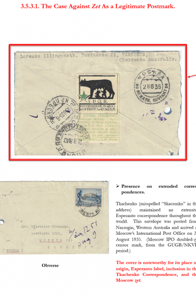 Soviet-Mail-Surveillance-1917-1941-Frame-23-08