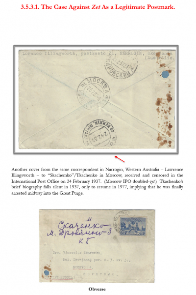 Soviet-Mail-Surveillance-1917-1941-Frame-23-09
